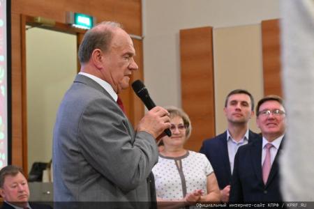 26 июня 2024 года: юбилей Г.А. Зюганова. Фоторепортаж