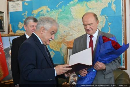 26 июня 2024 года: юбилей Г.А. Зюганова. Фоторепортаж