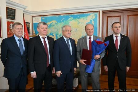 26 июня 2024 года: юбилей Г.А. Зюганова. Фоторепортаж