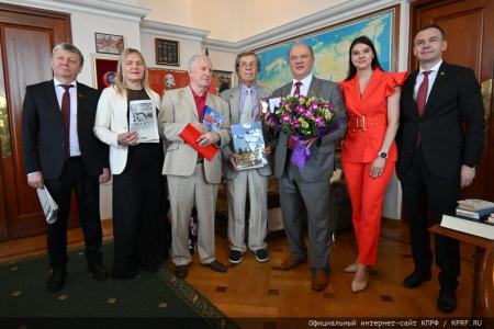 26 июня 2024 года: юбилей Г.А. Зюганова. Фоторепортаж
