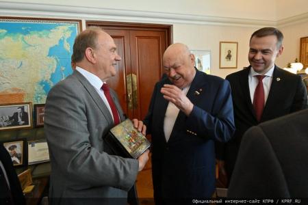 26 июня 2024 года: юбилей Г.А. Зюганова. Фоторепортаж
