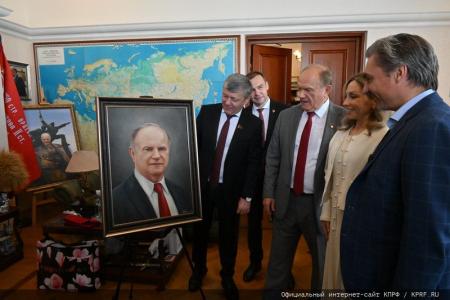26 июня 2024 года: юбилей Г.А. Зюганова. Фоторепортаж