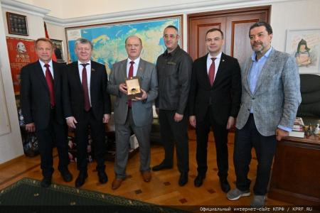 26 июня 2024 года: юбилей Г.А. Зюганова. Фоторепортаж