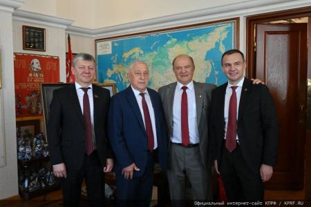 26 июня 2024 года: юбилей Г.А. Зюганова. Фоторепортаж
