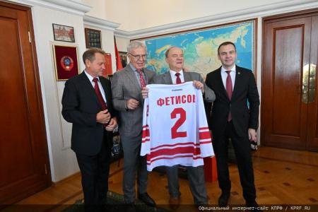 26 июня 2024 года: юбилей Г.А. Зюганова. Фоторепортаж