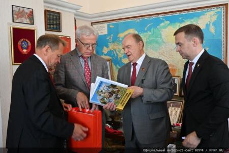 26 июня 2024 года: юбилей Г.А. Зюганова. Фоторепортаж
