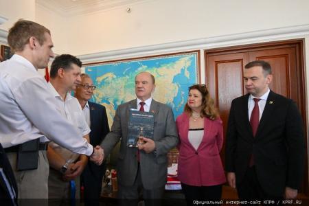 26 июня 2024 года: юбилей Г.А. Зюганова. Фоторепортаж