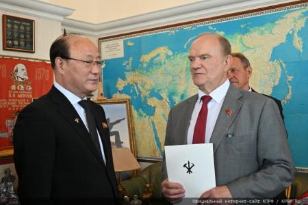 26 июня 2024 года: юбилей Г.А. Зюганова. Фоторепортаж
