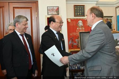 26 июня 2024 года: юбилей Г.А. Зюганова. Фоторепортаж