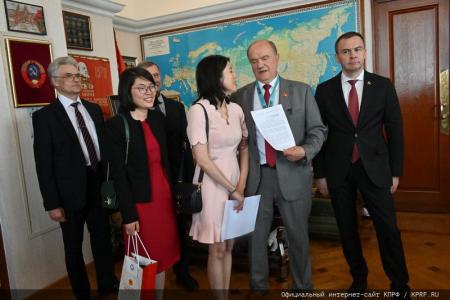 26 июня 2024 года: юбилей Г.А. Зюганова. Фоторепортаж