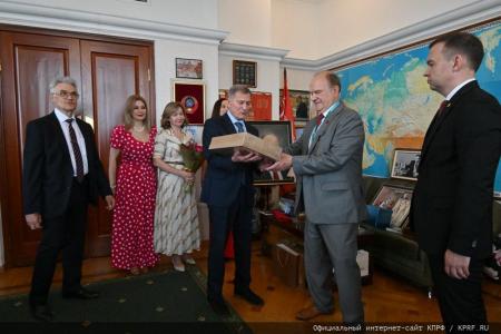 26 июня 2024 года: юбилей Г.А. Зюганова. Фоторепортаж
