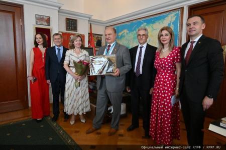 26 июня 2024 года: юбилей Г.А. Зюганова. Фоторепортаж