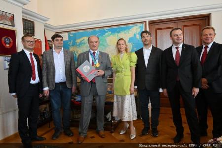 26 июня 2024 года: юбилей Г.А. Зюганова. Фоторепортаж
