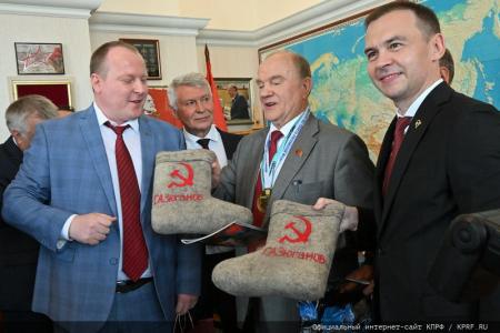 26 июня 2024 года: юбилей Г.А. Зюганова. Фоторепортаж