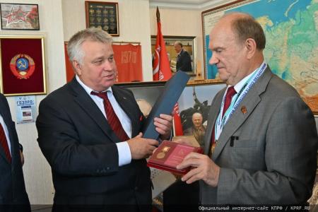 26 июня 2024 года: юбилей Г.А. Зюганова. Фоторепортаж