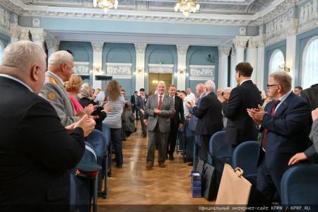 26 июня 2024 года: юбилей Г.А. Зюганова. Фоторепортаж