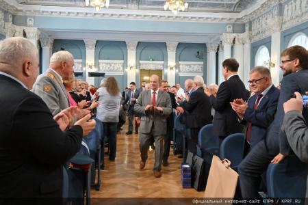 26 июня 2024 года: юбилей Г.А. Зюганова. Фоторепортаж