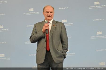 26 июня 2024 года: юбилей Г.А. Зюганова. Фоторепортаж