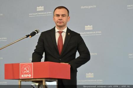 26 июня 2024 года: юбилей Г.А. Зюганова. Фоторепортаж