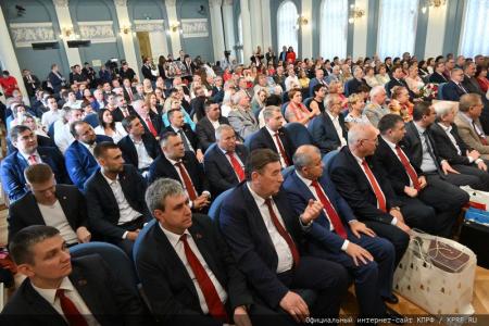 26 июня 2024 года: юбилей Г.А. Зюганова. Фоторепортаж