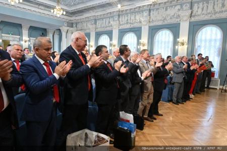 26 июня 2024 года: юбилей Г.А. Зюганова. Фоторепортаж