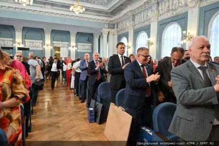 26 июня 2024 года: юбилей Г.А. Зюганова. Фоторепортаж