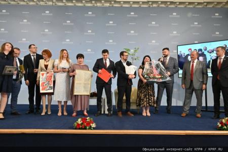 26 июня 2024 года: юбилей Г.А. Зюганова. Фоторепортаж