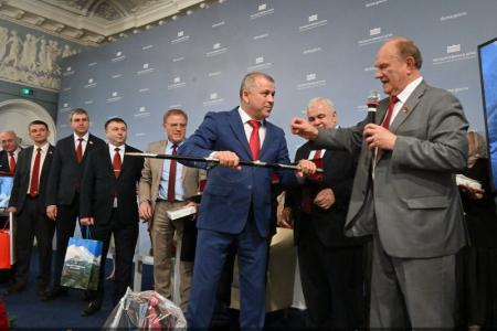 26 июня 2024 года: юбилей Г.А. Зюганова. Фоторепортаж