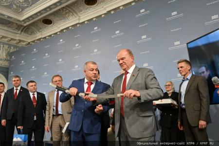 26 июня 2024 года: юбилей Г.А. Зюганова. Фоторепортаж