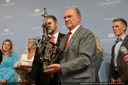 26 июня 2024 года: юбилей Г.А. Зюганова. Фоторепортаж