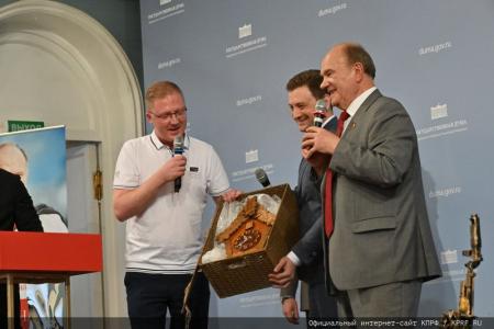 26 июня 2024 года: юбилей Г.А. Зюганова. Фоторепортаж