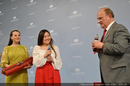 26 июня 2024 года: юбилей Г.А. Зюганова. Фоторепортаж