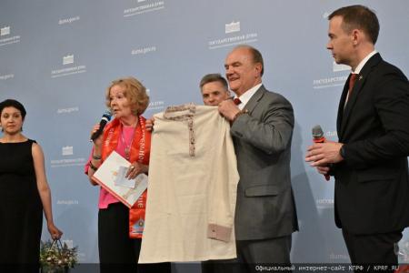 26 июня 2024 года: юбилей Г.А. Зюганова. Фоторепортаж