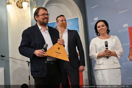 26 июня 2024 года: юбилей Г.А. Зюганова. Фоторепортаж