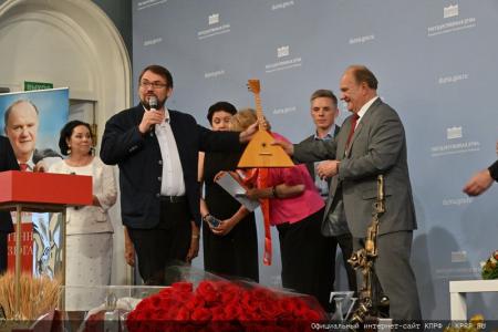 26 июня 2024 года: юбилей Г.А. Зюганова. Фоторепортаж