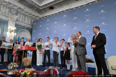 26 июня 2024 года: юбилей Г.А. Зюганова. Фоторепортаж