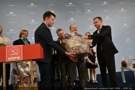 26 июня 2024 года: юбилей Г.А. Зюганова. Фоторепортаж