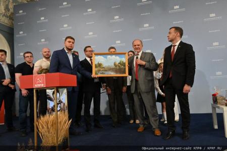 26 июня 2024 года: юбилей Г.А. Зюганова. Фоторепортаж