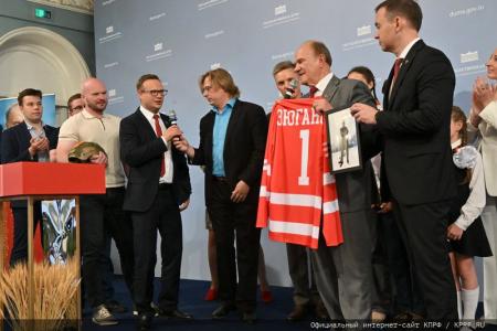 26 июня 2024 года: юбилей Г.А. Зюганова. Фоторепортаж