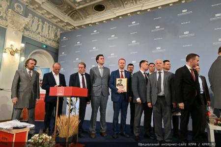 26 июня 2024 года: юбилей Г.А. Зюганова. Фоторепортаж
