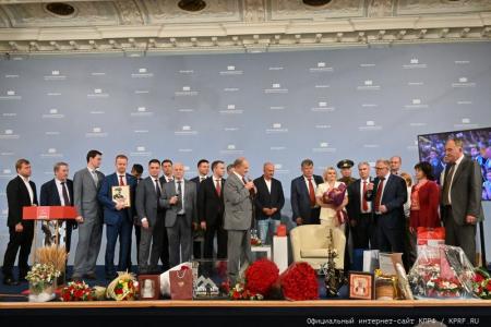 26 июня 2024 года: юбилей Г.А. Зюганова. Фоторепортаж