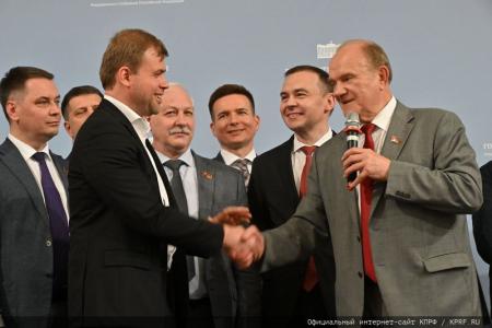26 июня 2024 года: юбилей Г.А. Зюганова. Фоторепортаж
