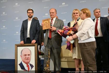 26 июня 2024 года: юбилей Г.А. Зюганова. Фоторепортаж