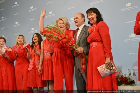 26 июня 2024 года: юбилей Г.А. Зюганова. Фоторепортаж