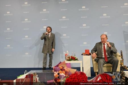 26 июня 2024 года: юбилей Г.А. Зюганова. Фоторепортаж