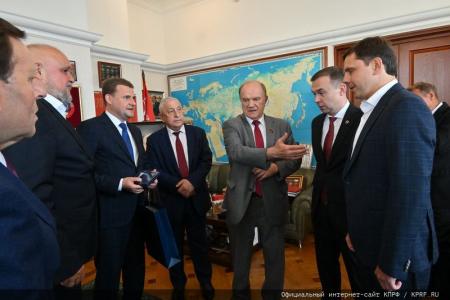 26 июня 2024 года: юбилей Г.А. Зюганова. Фоторепортаж