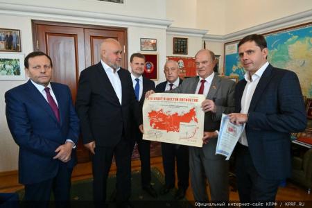 26 июня 2024 года: юбилей Г.А. Зюганова. Фоторепортаж