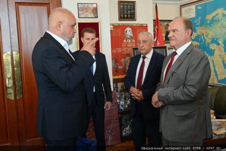 26 июня 2024 года: юбилей Г.А. Зюганова. Фоторепортаж