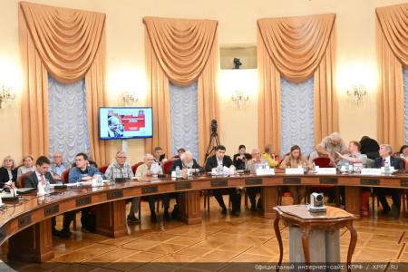 "Социализм — будущее России и мира!". Репортаж о научно-практической конференции РУСО
