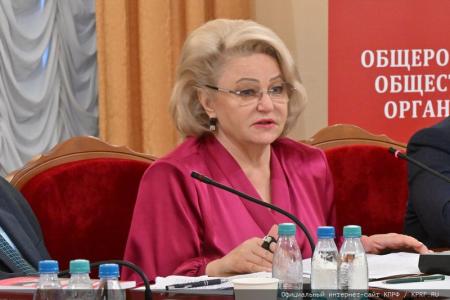 "Социализм — будущее России и мира!". Репортаж о научно-практической конференции РУСО